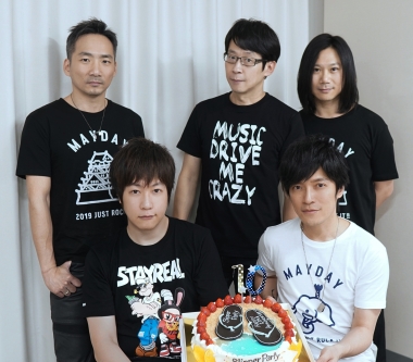 8/3、4「超犀利趴10」萬人歡慶轟趴 6/2全面開賣