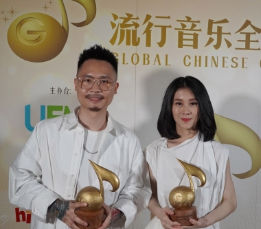 新加坡「流行音樂全金榜」白安和蕭秉治奪三大獎，創作功力備受肯定！