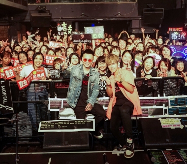 蕭秉治、鼓鼓呂思緯首次合體專場LIVE演出 Special秀嗨翻東京