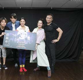 音樂劇《搭錯車》旗鑑版升級返場  好評爆棚9/12高雄、9/18台北感謝再加場