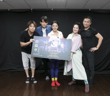 音樂劇《搭錯車》旗鑑版升級返場  好評爆棚9/12高雄、9/18台北感謝再加場