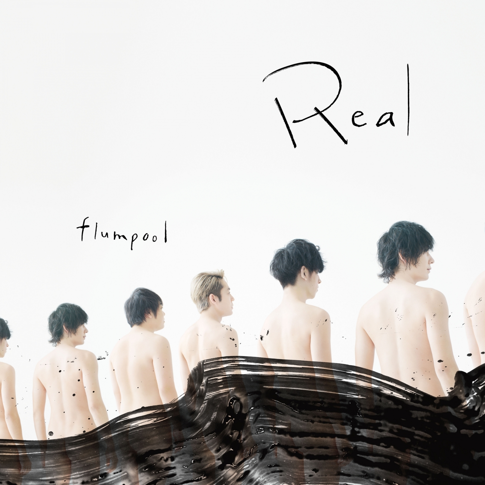 2flumpool凡人譜5月20日推出全新專輯《Real》.jpg