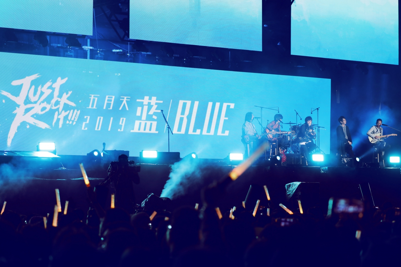 5五月天上海演唱會首周落幕 「一輩子的五月天」關鍵字成熱搜.jpg