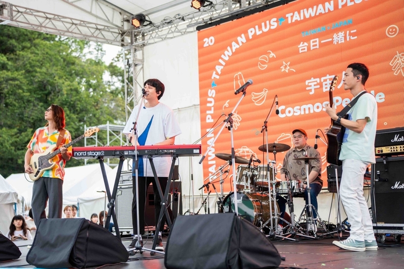 圖03：宇宙人在TAIWAN PLUS獻唱日文歌曲〈你總是這樣〉。（相信音樂提供）.jpg