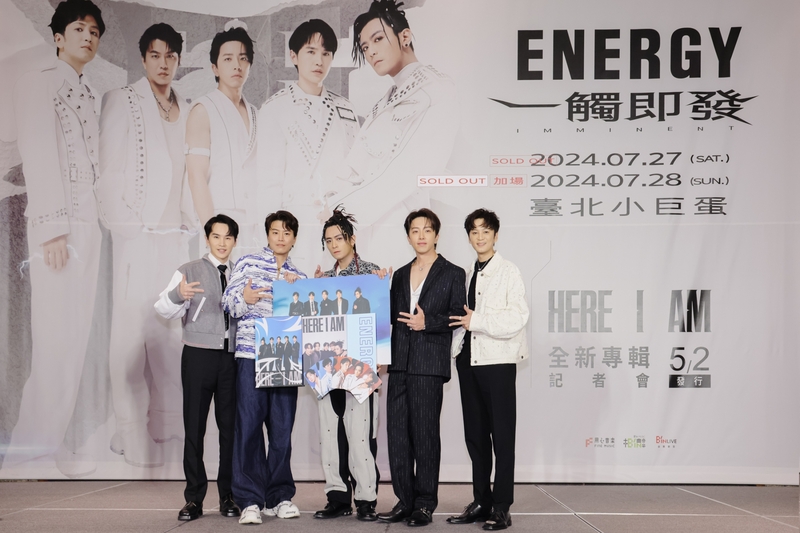 5Energy全新專輯《Here I Am》限定版率先曝光.jpg