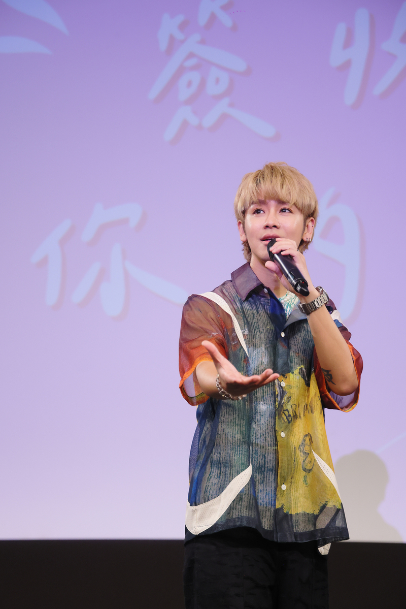 3鼓鼓熱唱〈超展開〉、〈他一定喜歡你〉等4首歌.jpg
