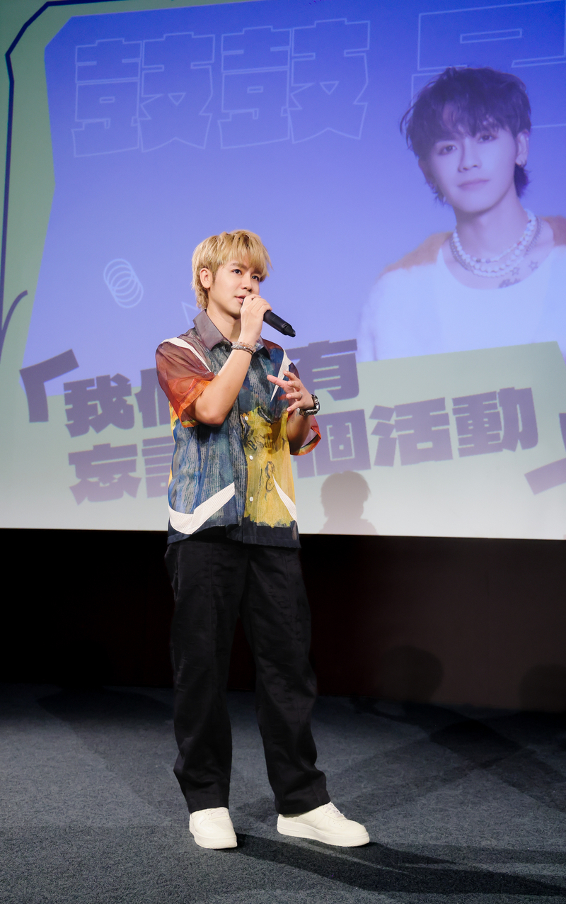 5鼓鼓熱唱〈超展開〉、〈他一定喜歡你〉等4首歌.jpg