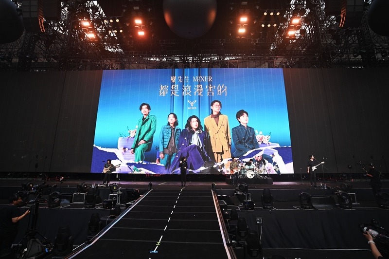 11麋先生剛結束北京演唱會就來到演唱會擔任開場嘉賓.JPG