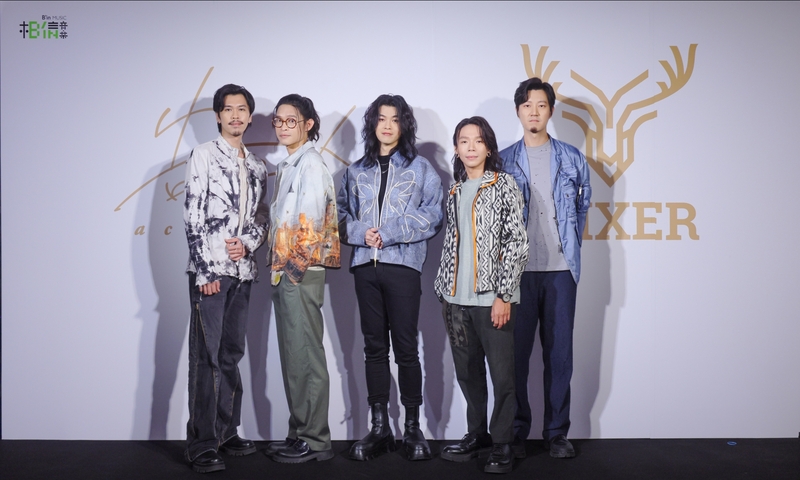 圖03：麋先生第3度受金曲獎肯定，聲勢狂飆、吸粉無數，歌迷盼10年後再奪金曲獎。（相信音樂提供）.jpeg