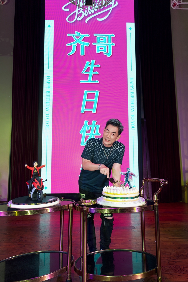 240623成都day2-44.jpg