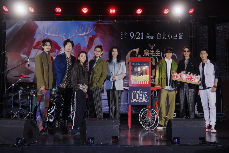 圖01：金曲同窗宇宙人特別爆料,獻上馬戲團必備爆米花車。（相信音樂提供）.jpg