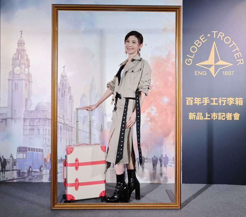 1蘇慧倫人氣旺代言商演邀約不斷 亮麗出席英國百年行李箱品牌Globe-Trotter新品上市記者會.jpg