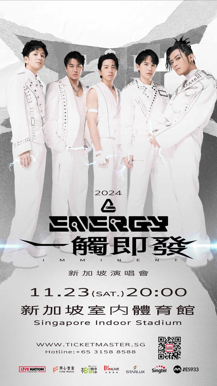 1傳奇唱跳天團Energy 宣布⟪一觸即發⟫11月23日新加坡開唱.jpg
