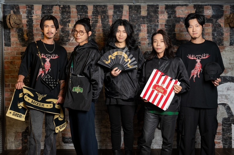 圖02：麋先生「馬戲團運動」演唱會11款周邊商品熱銷，驚喜預售中。（相信音樂提供） (1).jpeg