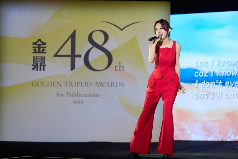 1白安受邀為出版界年度盛會「金鼎獎頒獎典禮」表演.jpg
