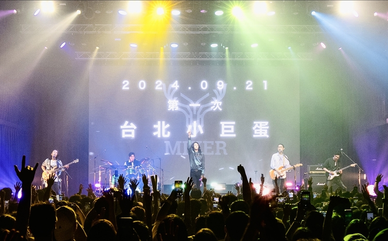 圖02：麋先生本週六即將首度攻蛋，團員全力備戰，一週狂練團30小時。（相信音樂提供）.jpg