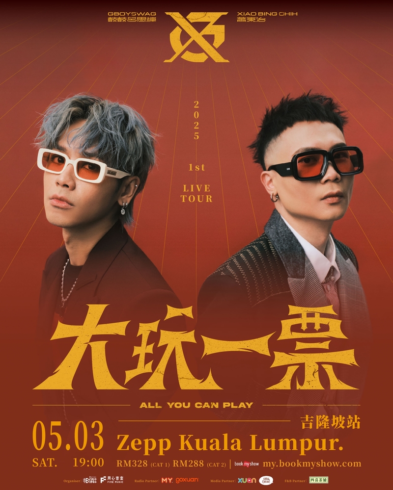 GX_大玩一票_1080X1350_吉隆坡站_繁.jpg