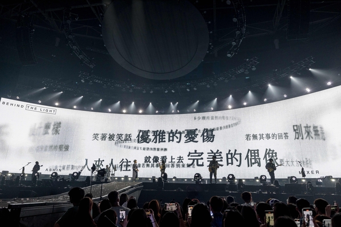 驚喜彩蛋第三顆，首唱麋先生x五月天阿信全新單曲〈偶像〉。（相信音樂提供）.jpg