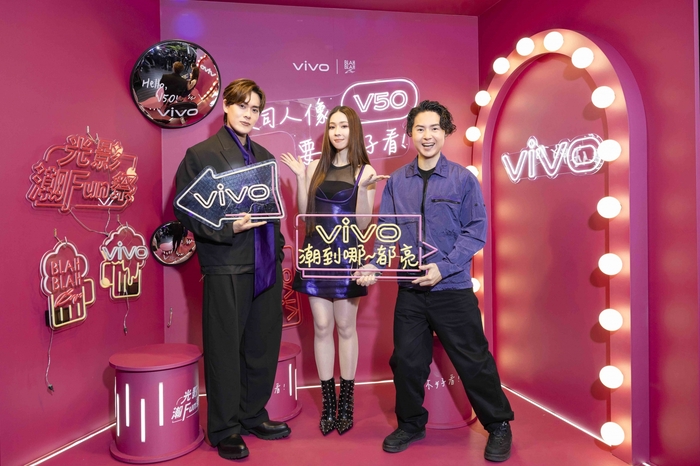 圖03：4_12高雄世運巡演壓軸最終場 5萬張門票瞬間秒殺！vivo加碼抽門票。（vivo提供）.jpg