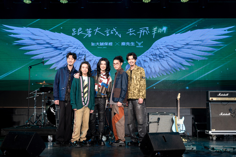 麋先生勢如日中天、人氣狂飆　四面八方合作邀約湧上門。（大誠保經提供）.jpg
