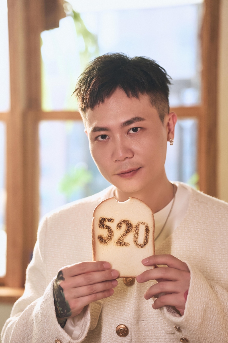 1蕭秉治520獻上浪漫告白新曲〈520〉.jpg