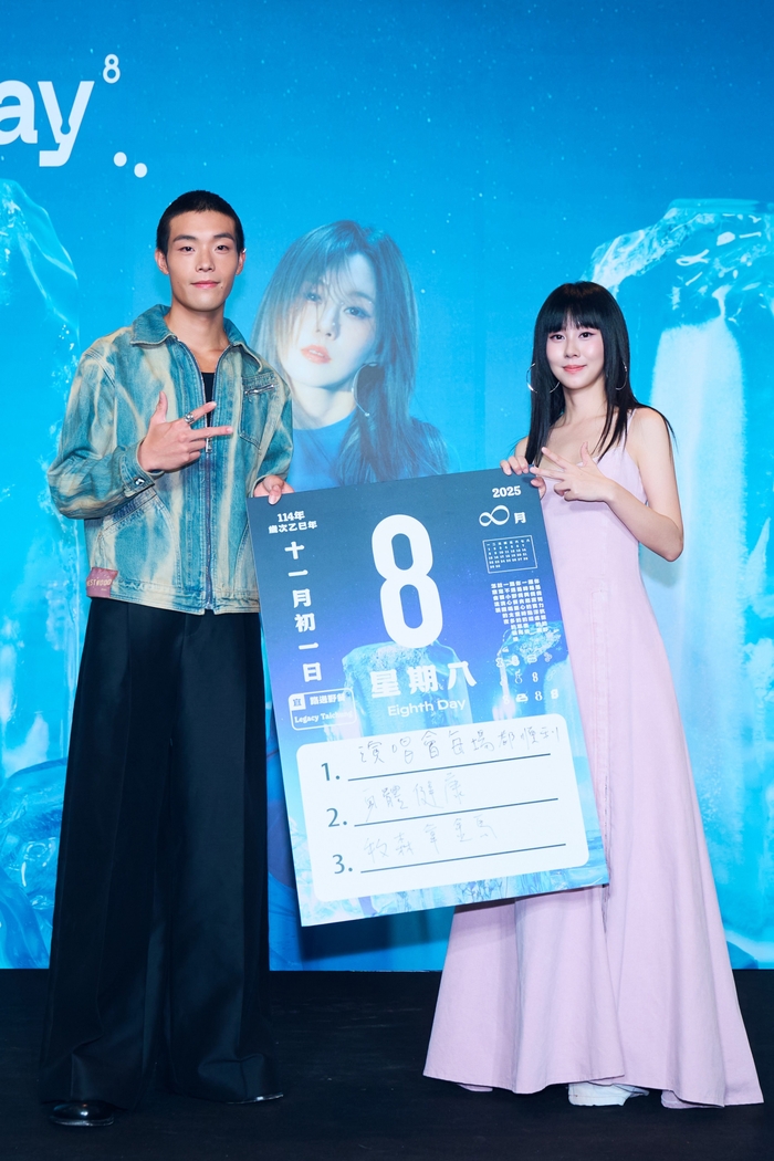 2嘉賓牧森驚喜現身 帶「星期八許願板」讓白安許下心願.jpg