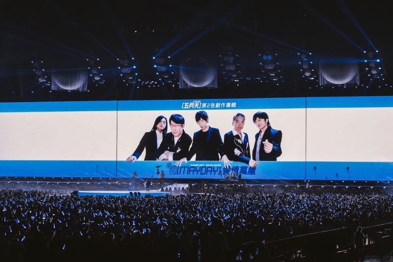 8五月天沒有散，還越來越多人加入.jpg