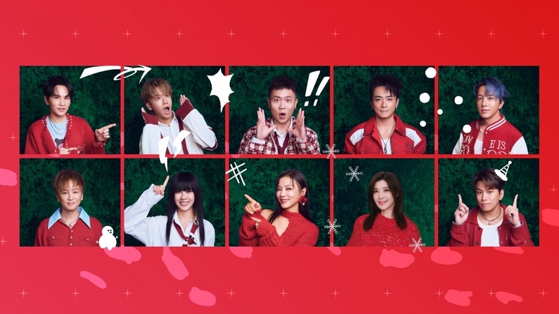 2《HOHOHO！唱響平安夜》公益演唱會 蘇慧倫、Energy、丁噹、白安、鼓鼓呂思緯、蕭秉治 輪番上陣.jpg