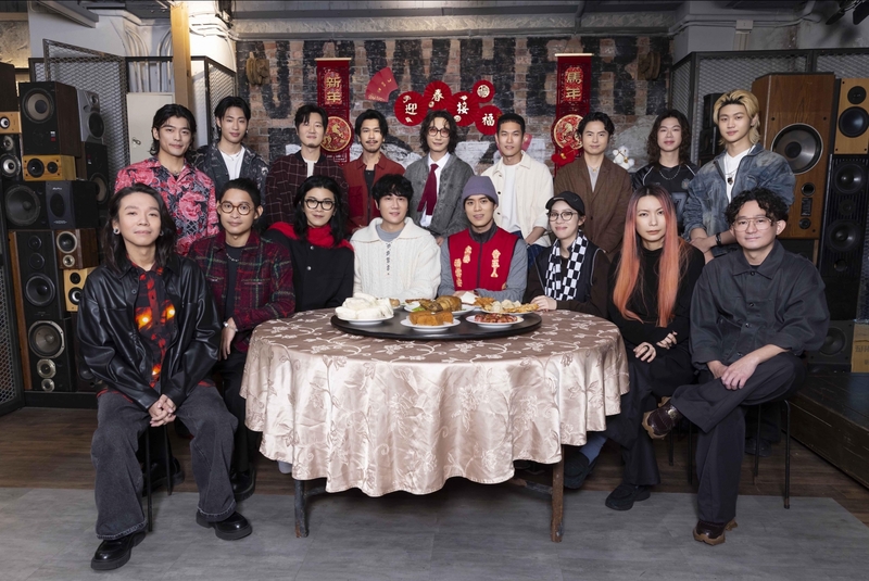 圖02：17位音樂人各自準備寓意滿滿的年菜，提前圍爐迎新春。（相信音樂提供）.jpg