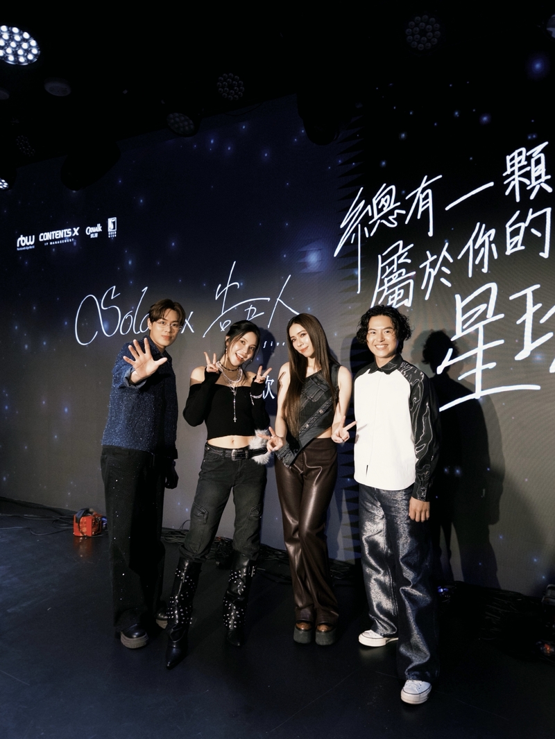 圖02:超人氣 Z 世代天團告五人魅力持續輸出搶攻韓國市場,韓國女神Solar頌樂搶邀告五人合作新曲。(相信音樂提供).jpg