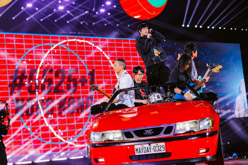 2五月天5525＋1《回到那一天》和你一起回到演出前的起點.jpg