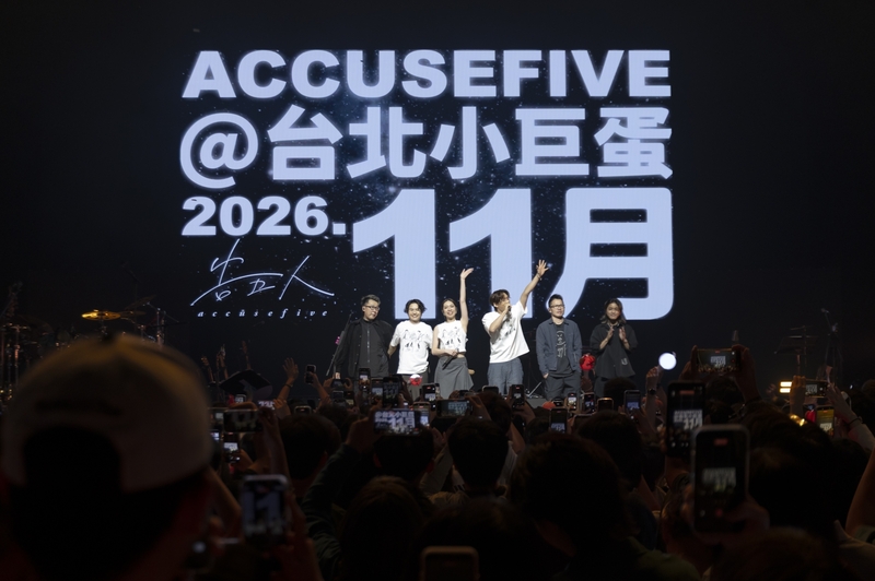 圖01:告五人驚爆11月將重返「史無前例」的台北小巨蛋開唱。(相信音樂提供).jpg