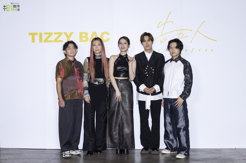 圖05：Tizzy Bac、告五人鬆口透露紅毯戰袍與幸運物準備進度。（相信音樂提供）.jpg
