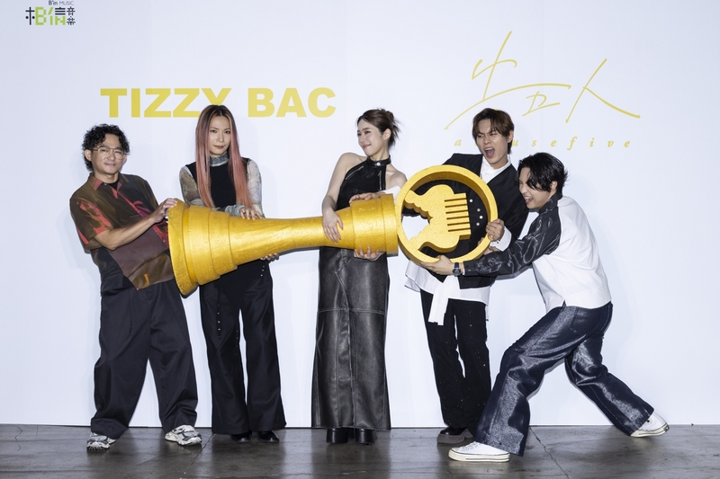 圖01：金曲入圍死亡之組「最佳樂團獎」開戰倒數！Tizzy Bac、告五人正面交鋒。（相信音樂提供）.jpg