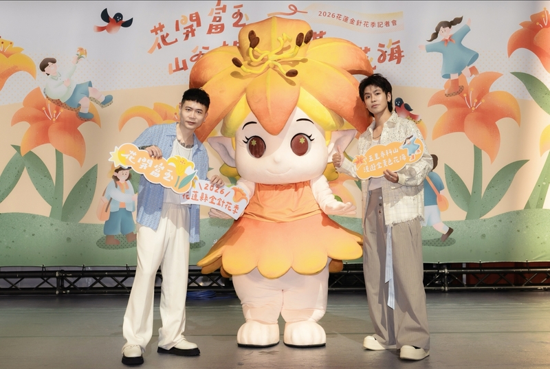 1「漫遊富里983」音樂市集8月8日富里登場 品冠、丁噹、鼓鼓呂思緯、蕭秉治、蕭景鴻、小魏魏嘉瑩輪番演出.JPG