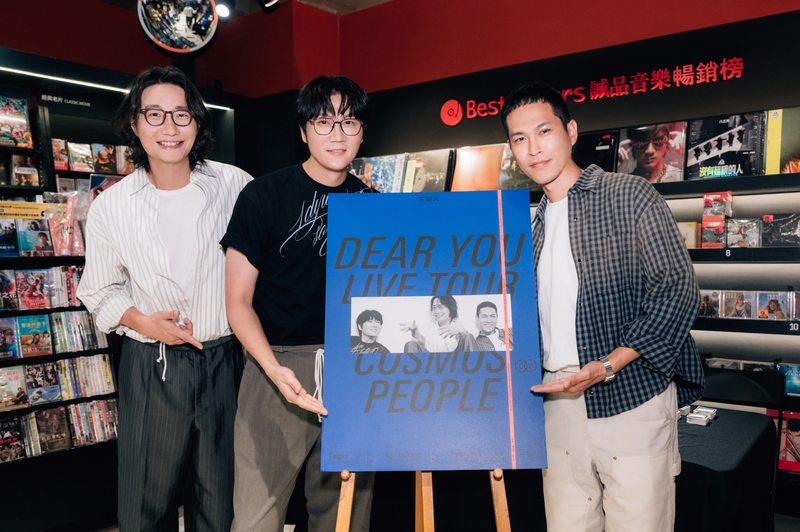 圖04:《Dear You》巡迴演唱會北中南共六場開唱、10_25開賣。(相信音樂提供).jpg