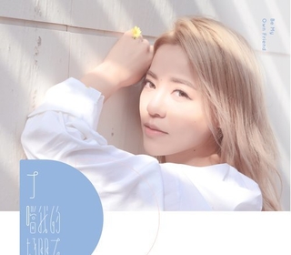 不是不寂寞 (Never Not Lonely) - 中天綜合台[董鄂妃傳]片頭曲