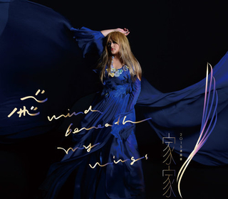 我遇見你 搶先聽