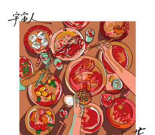 一桌菜 (Taste of Home)