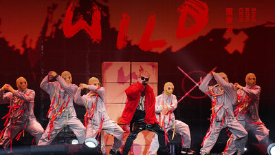 蕭秉治 [ WILD ] LIVE MV