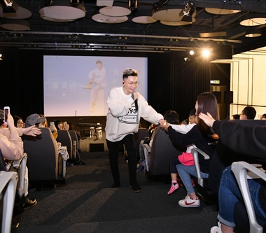 蕭秉治粉絲限定同樂會 勁歌搖滾熱力沸騰全場