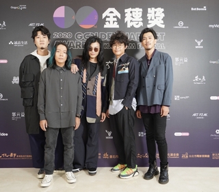 麋先生〈愚公移山〉獲邀金穗獎主題曲 三位得獎學生導演助陣 MV