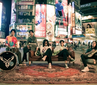 金曲樂團「麋先生」新專輯首波耍廢宣言 坦蕩自首〈廢廢〉哲學 ！