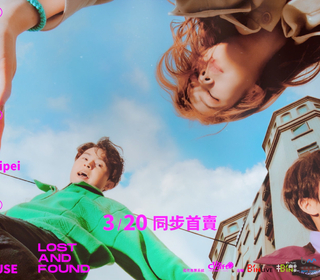 北中南三城市秒殺完售！告五人巡演門票1分鐘內全數售罄！