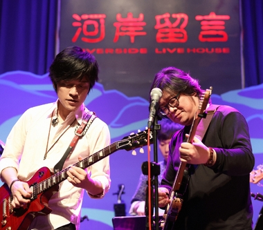 河岸留言20周年八大高手以吉他會友 五月天怪獸、林正如老師共演向偶像致敬！