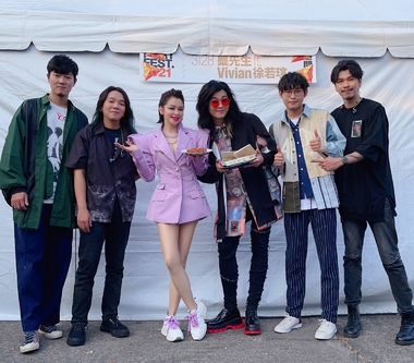 金曲樂團麋先生 ╳ 女神徐若瑄 =『麋瑄生』 超強火花嗨翻大港開唱！