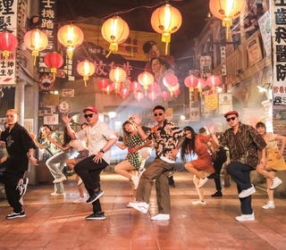 陳布朗攜「本土天團」玖壹壹打造台式復古舞曲〈恰查某〉 防疫在家跳恰恰！