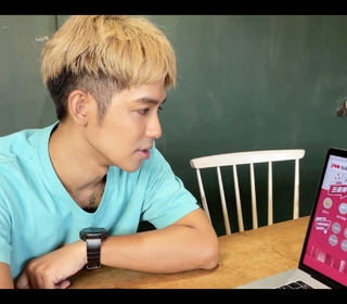 搶先登記五倍券、藝FUN券，看鼓鼓演唱會、丁噹音樂劇也能精打細算！