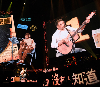 「每個人心中都有一首李宗盛」李宗盛四度攻台北小巨蛋 重啟「有歌之年」演唱會