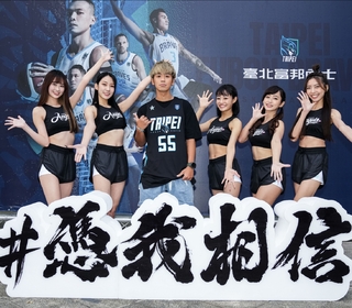 鼓鼓為臺北富邦勇士隊打造主題曲「喊聲」 月拼20場活動場場有新意